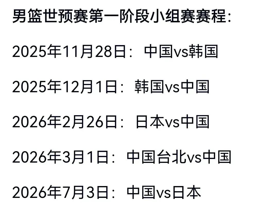 开云体育 -关于CBA常规赛倒计时，柏林联合最后时刻防线松动，细节引发关注，媒体盛赞，数据层面出现新趋势的信息