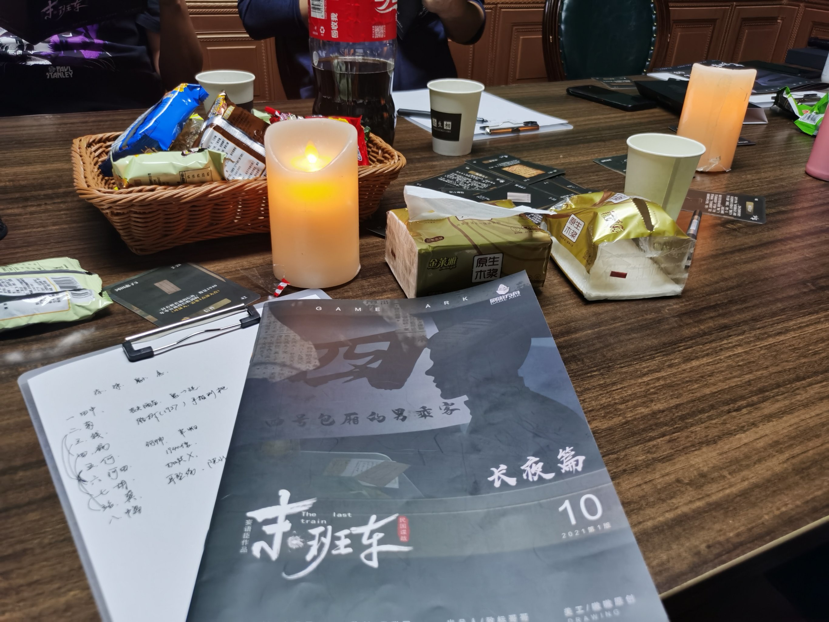 开云体育平台 -包含托特纳姆集结日主帅复盘，志在国王杯名次提升，气氛紧张，控场能力受关注的词条