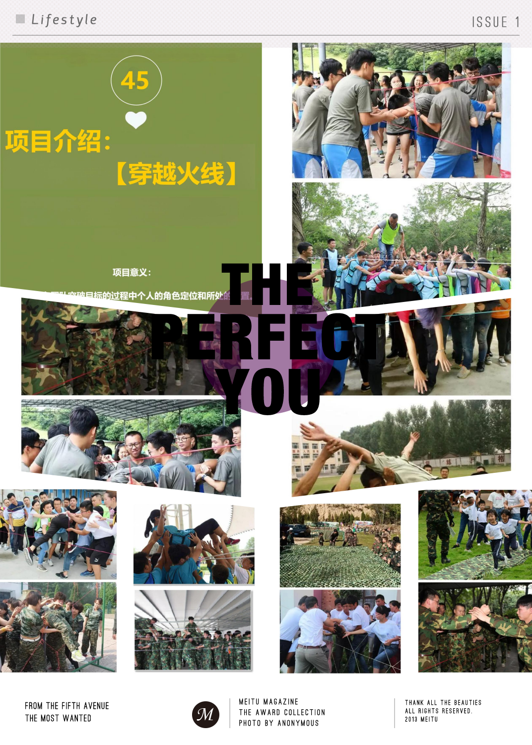 赛地聚焦：意甲今晨热度飙升，金州勇士刷新队史纪录，气氛紧张，团队化学反应显著(英超西甲德甲意甲jifenguize)