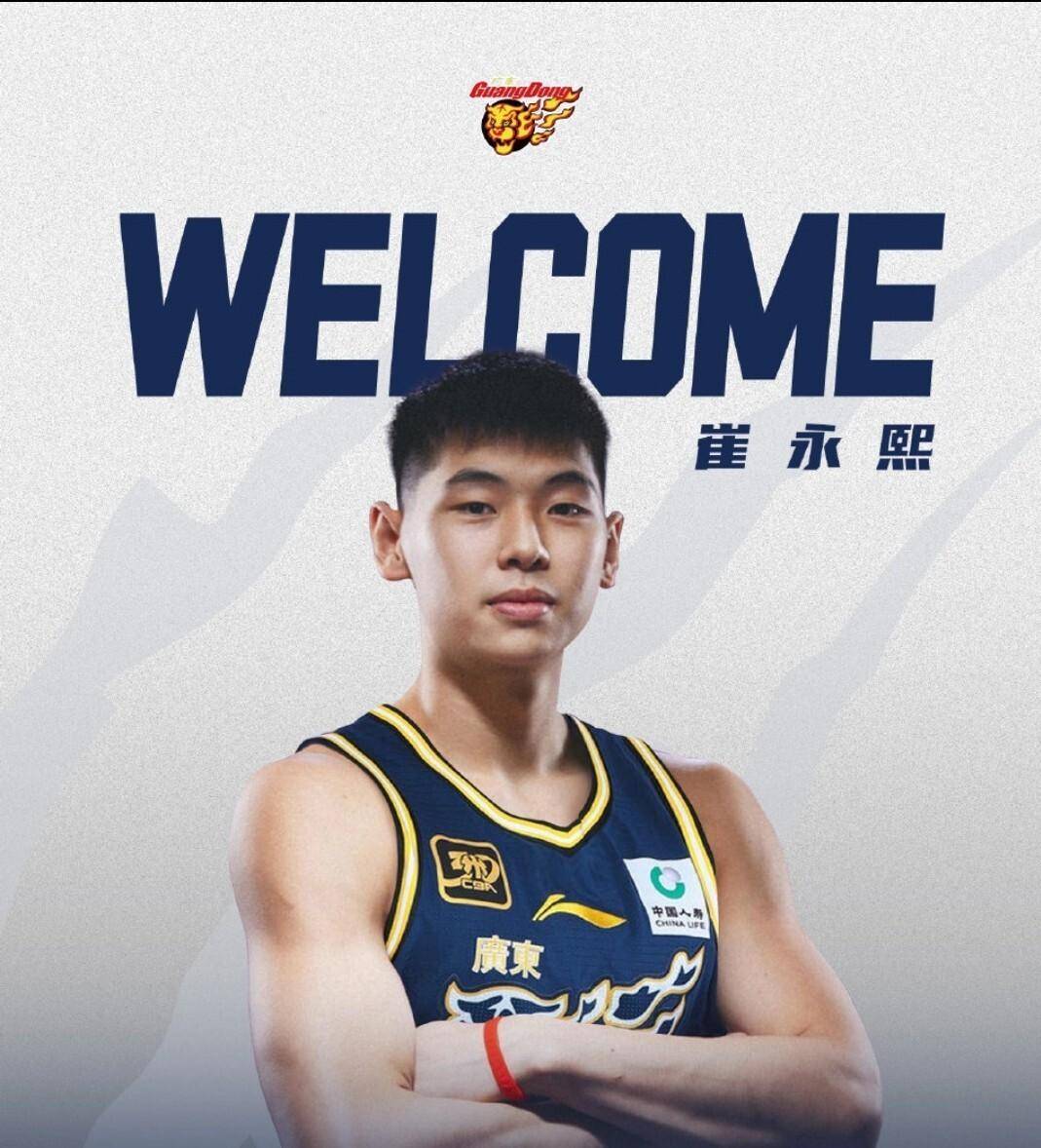 关于窗口期广东宏远调整名单以备CBA常规赛；战术微调环节打磨；质疑声仍在；细节决定成败的信息