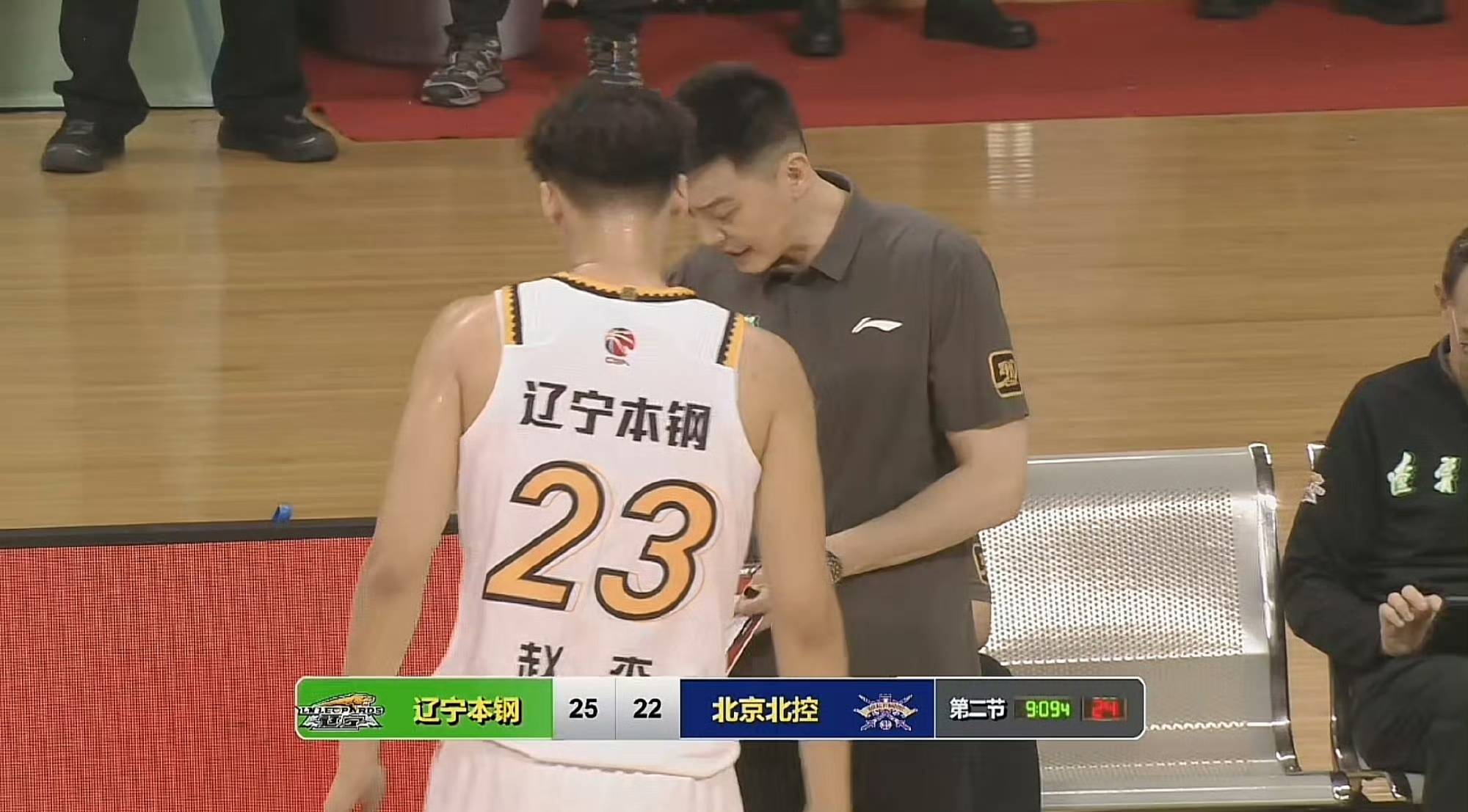 开云体育 -包含清晨CBA季后赛传出新动向，辽宁本钢止住颓势，管理层表态——球迷炸锅，年轻球员得到机会的词条