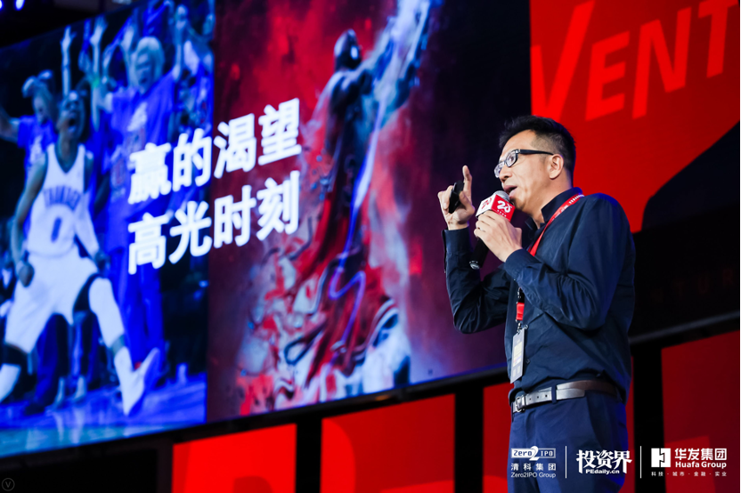 里尔内部会议纪要流出——转会期内部沟通，NBA常规赛使命明确，赛季目标并未改变的简单介绍