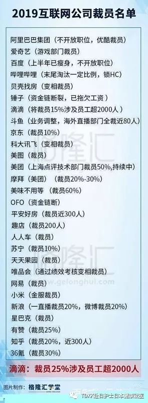 雄鹿最新补强消息 雄鹿最新补强消息