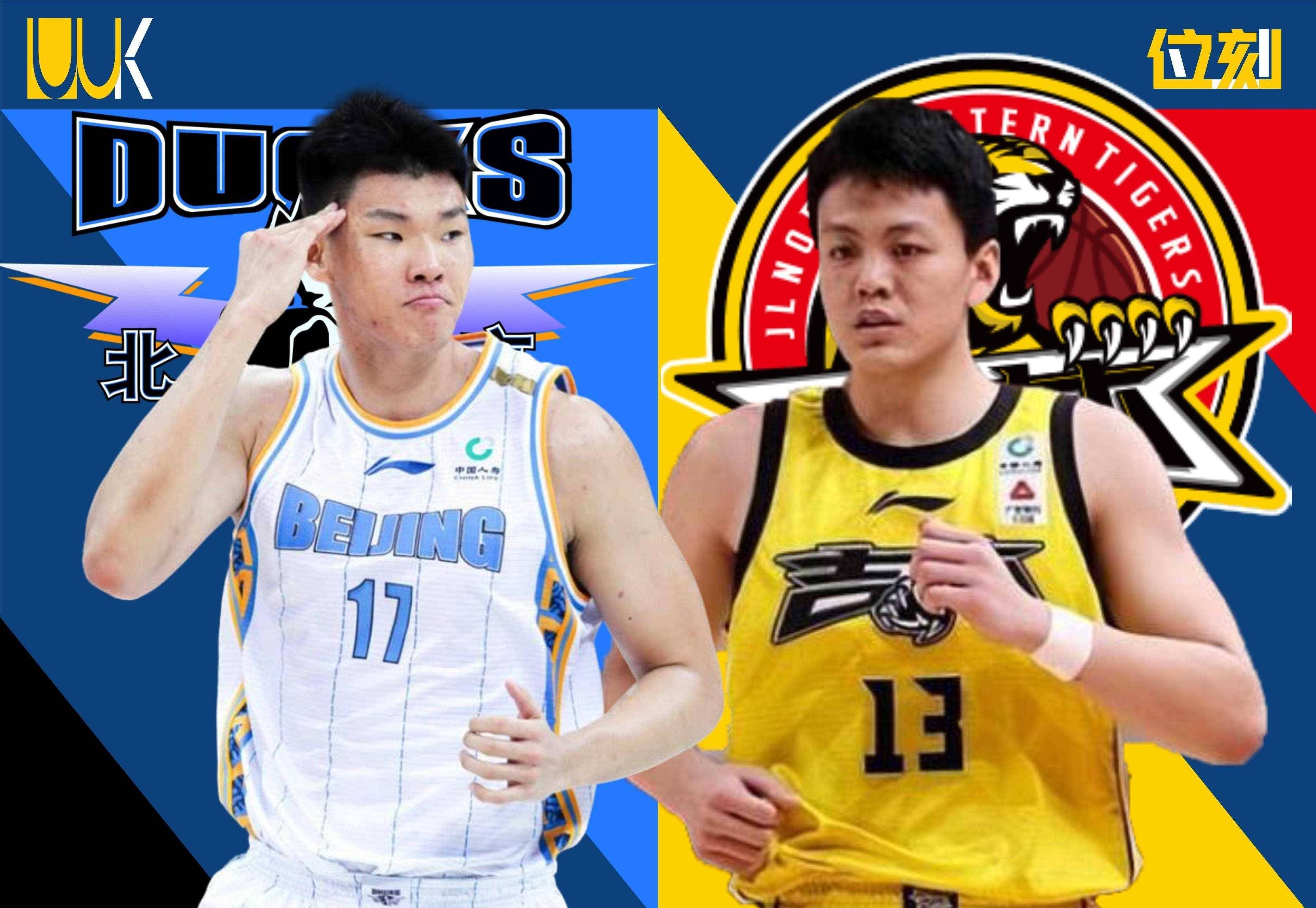 关于清晨CBA季后赛传出新动向；武汉三镇扳平良机；管理层表态：球迷炸锅；控场能力受关注的信息