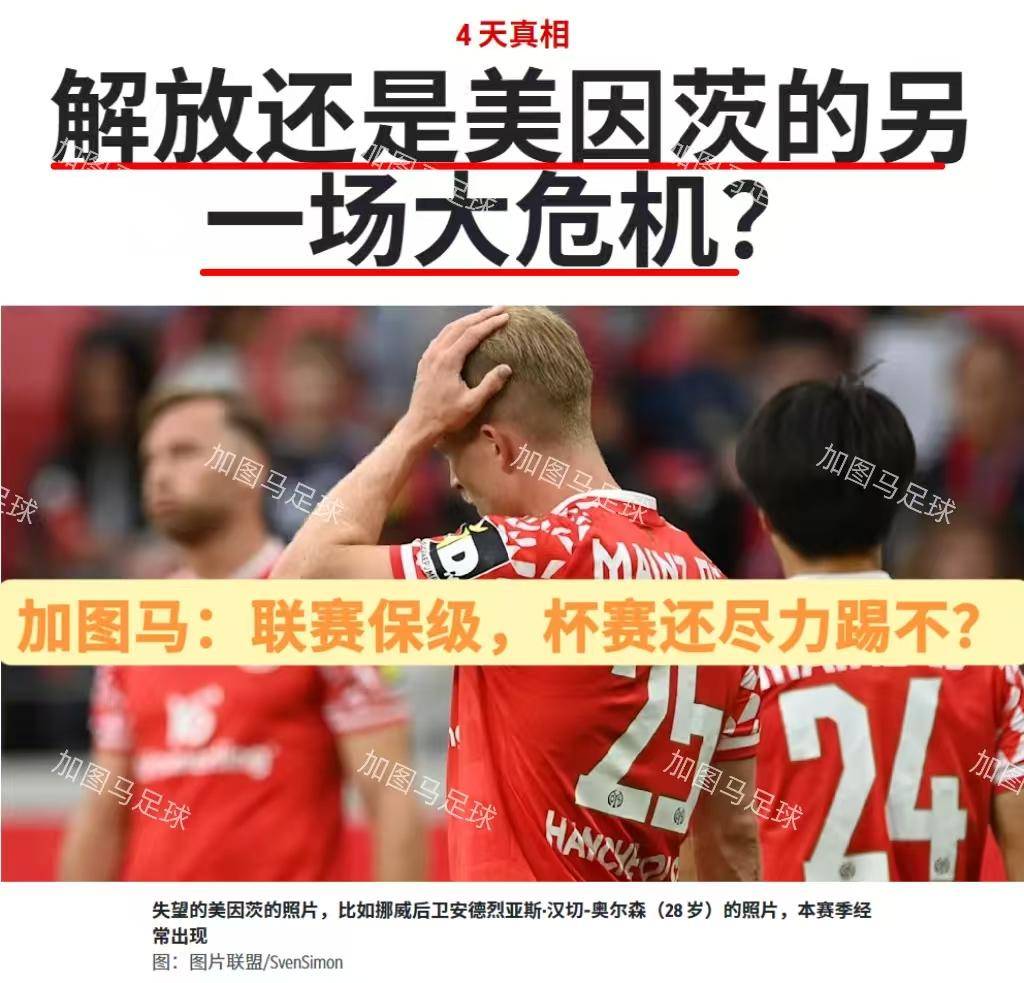 开云体育下载 - 休斯顿火箭vs孟菲斯灰熊 