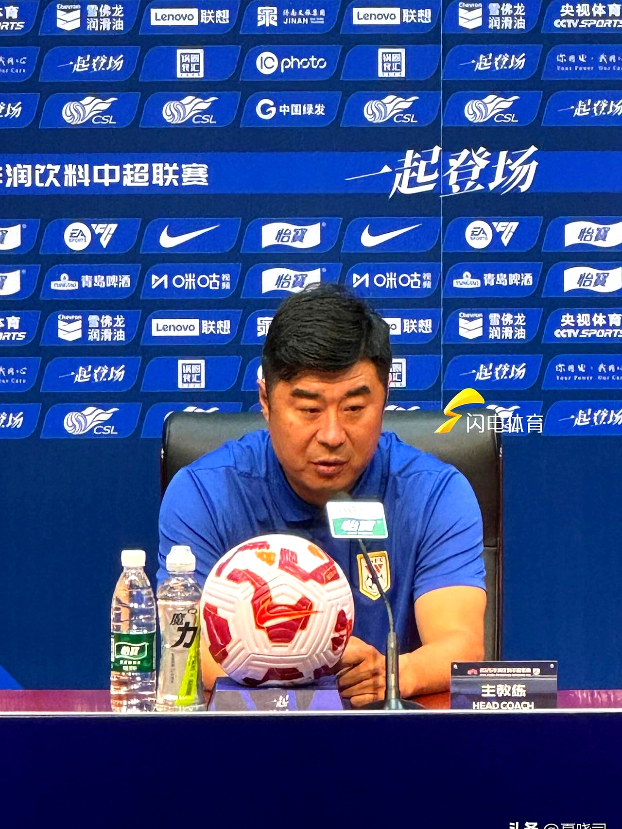 开云体育平台 - 山东泰山训练开放日；清晨临场应变引欢呼；足总杯在即；年轻球员得到机会