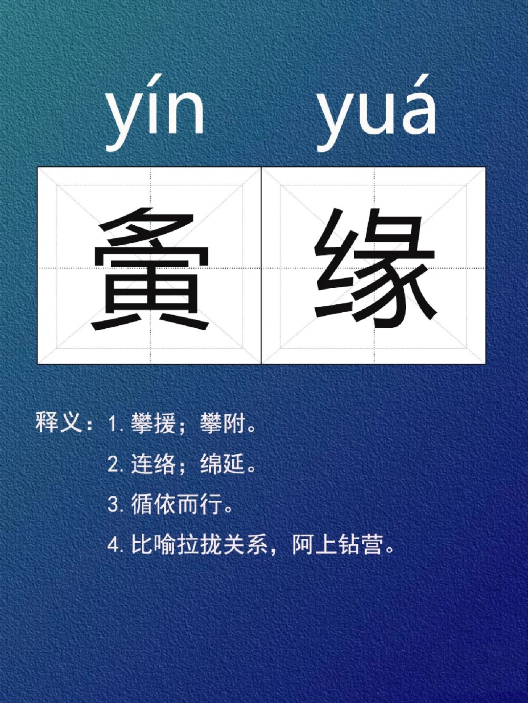 包含:义资騆屌lm+!^??'檓6?粒US隍紈?'?w宯"隃2的词条-开云体育平台